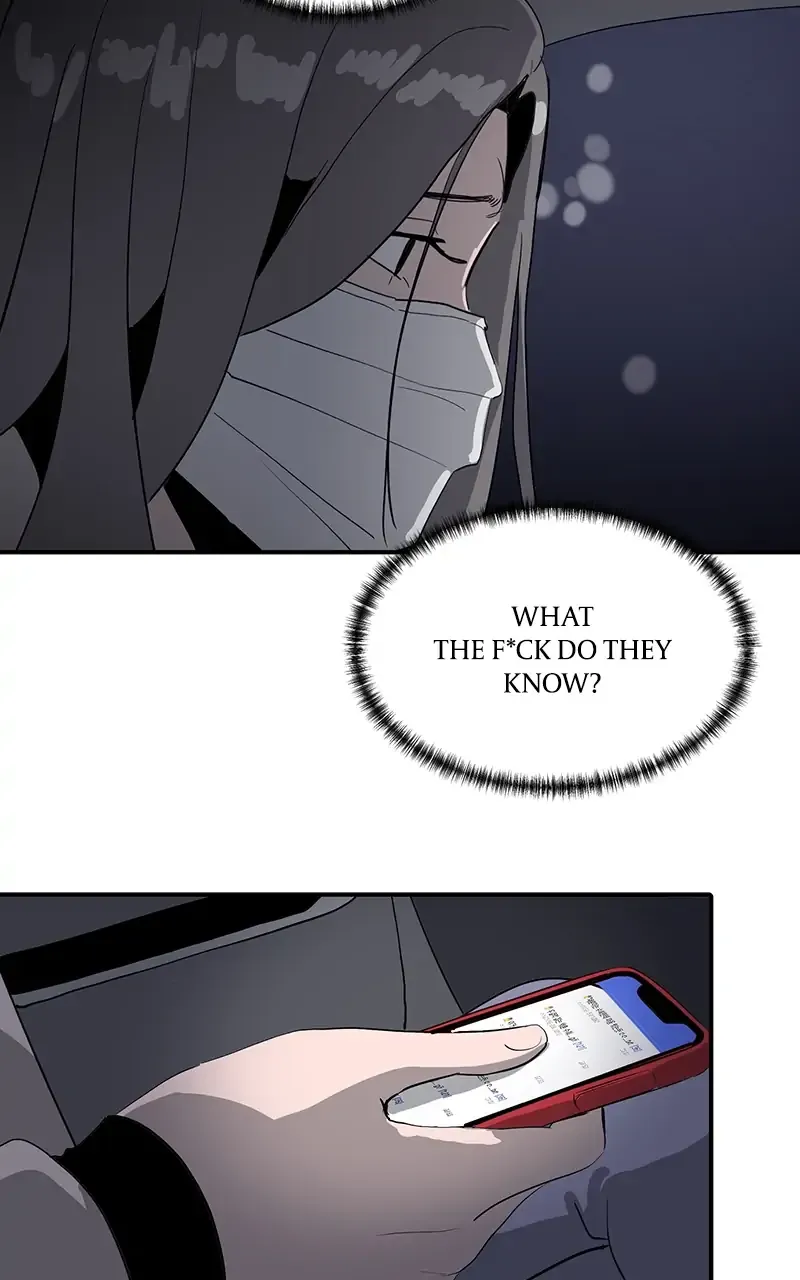 Suhee0 Chapter 17 page 39 - 