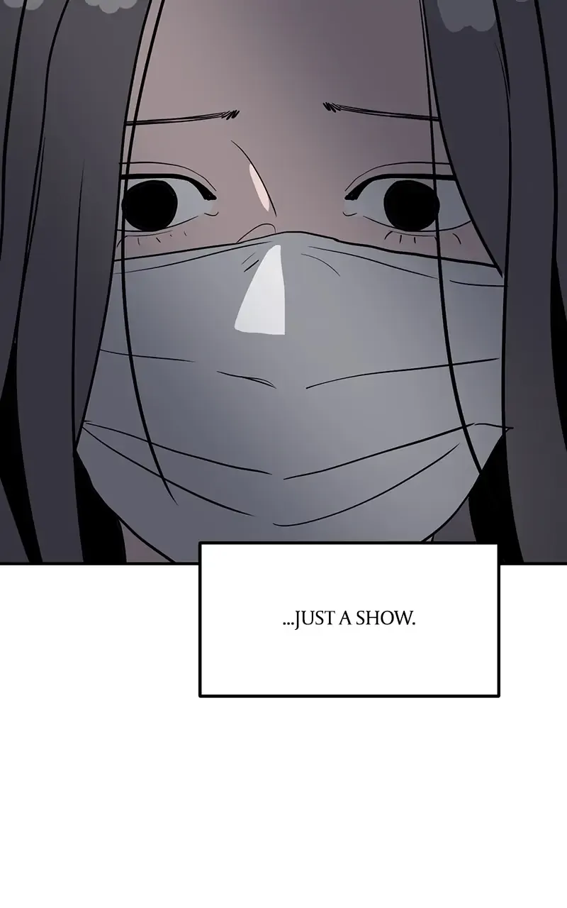 Suhee0 Chapter 17 page 44 - 