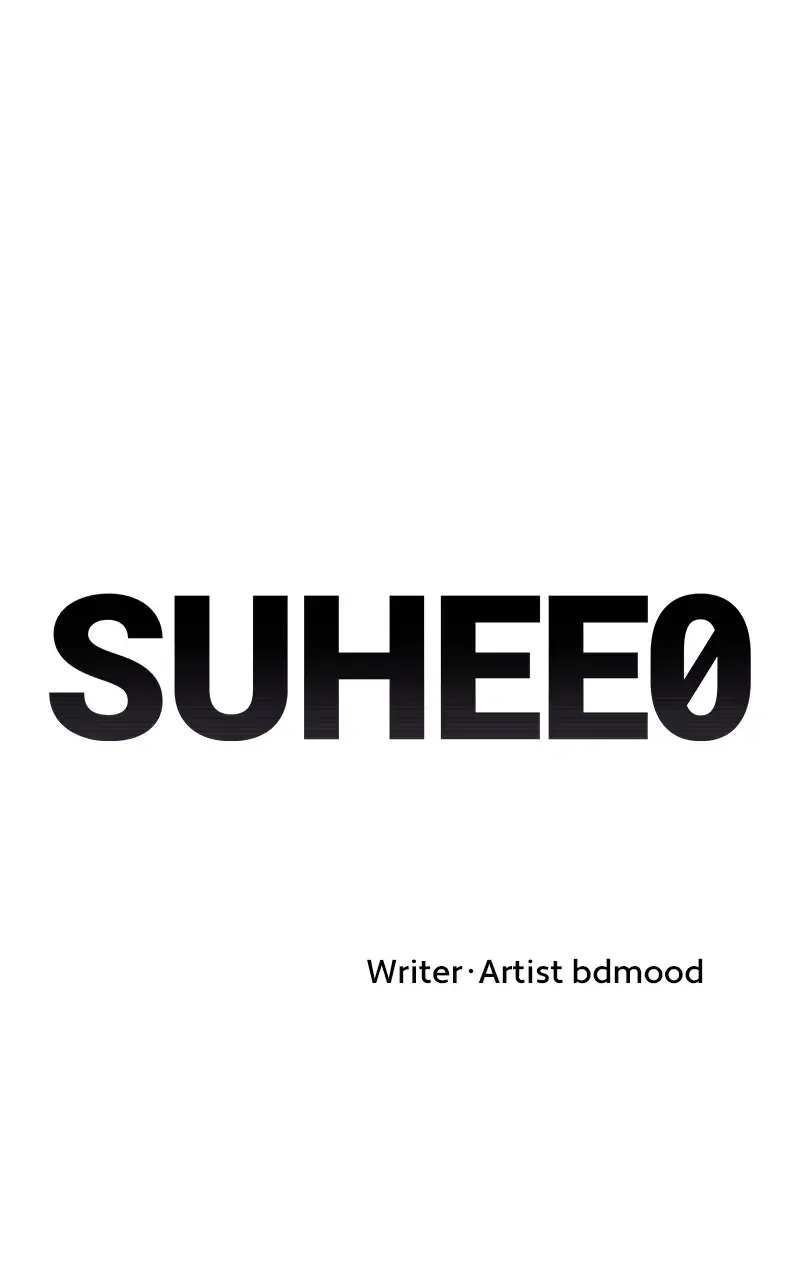 Suhee0 Chapter 17 page 45 - 