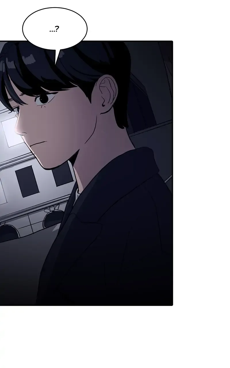 Suhee0 Chapter 17 page 6 - 