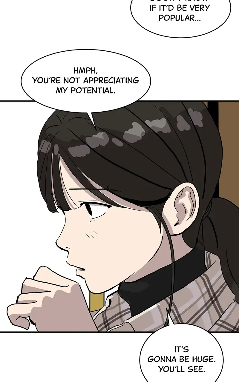 Suhee0 Chapter 17 page 55 - 