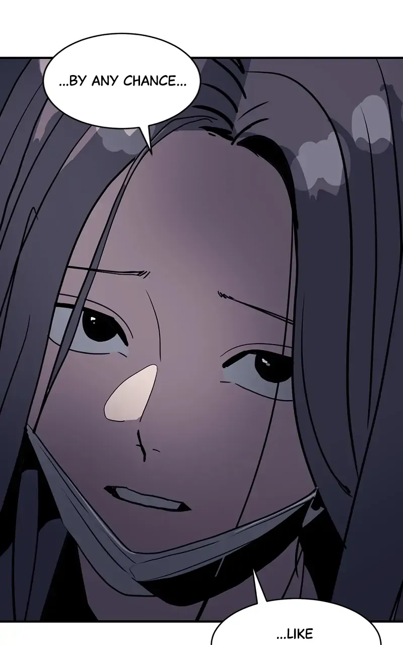 Suhee0 Chapter 17 page 7 - 