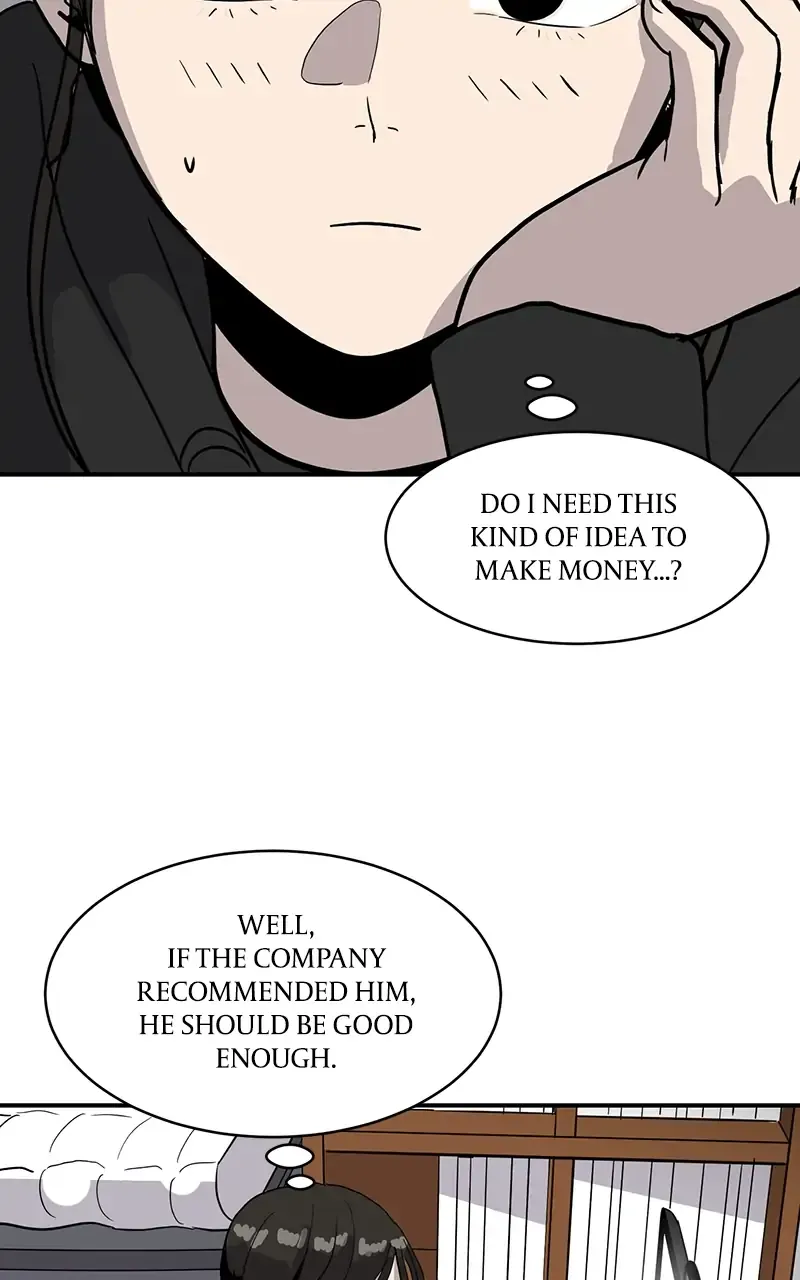 Suhee0 Chapter 17 page 73 - 