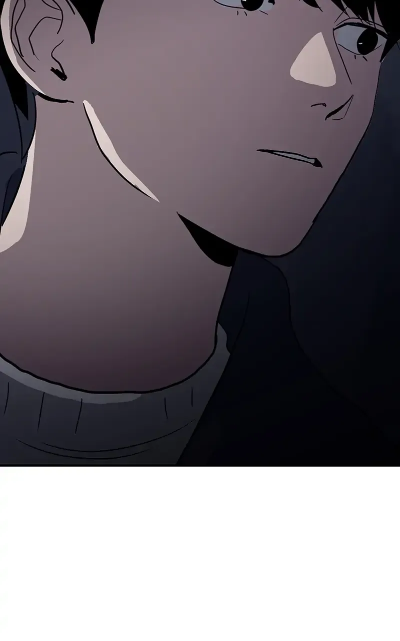 Suhee0 Chapter 17 page 10 - 