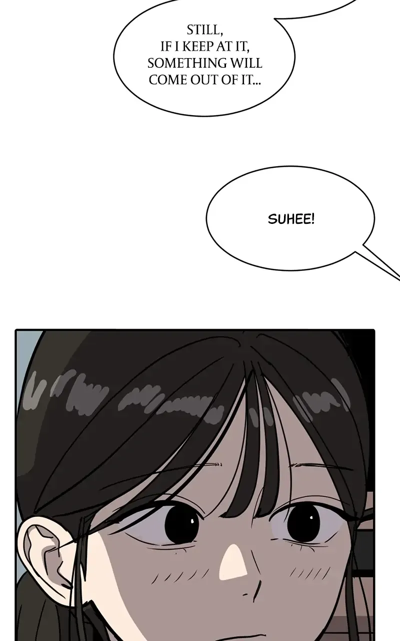 Suhee0 Chapter 17 page 95 - 