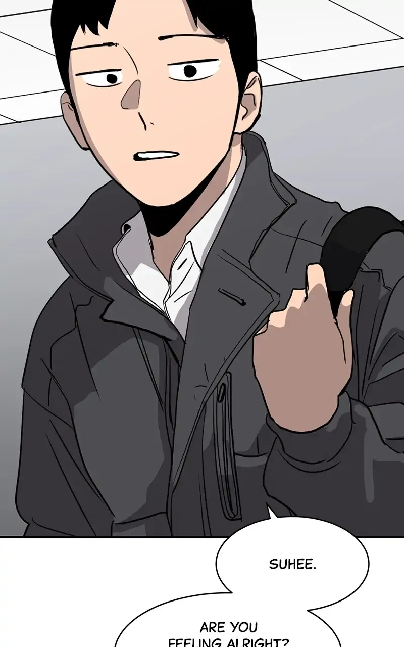 Suhee0 Chapter 17 page 98 - 
