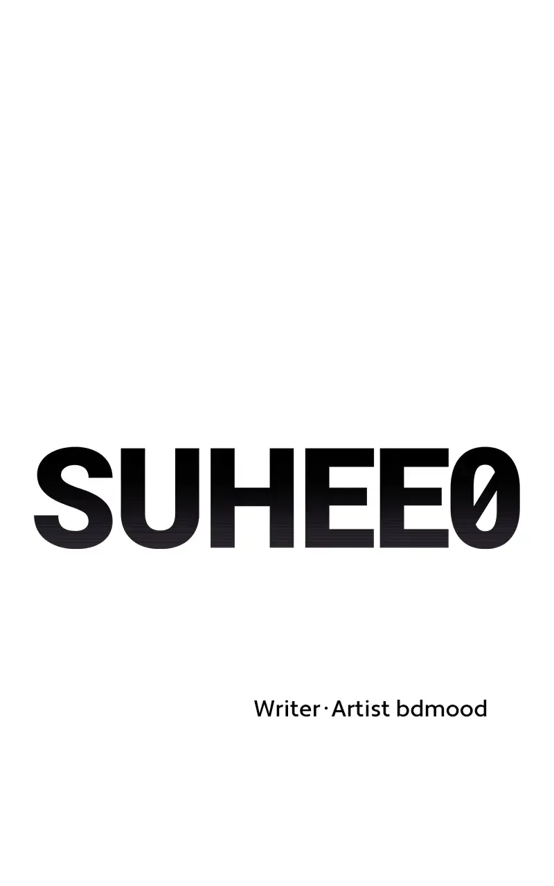 Suhee0 Chapter 18 page 2 - 