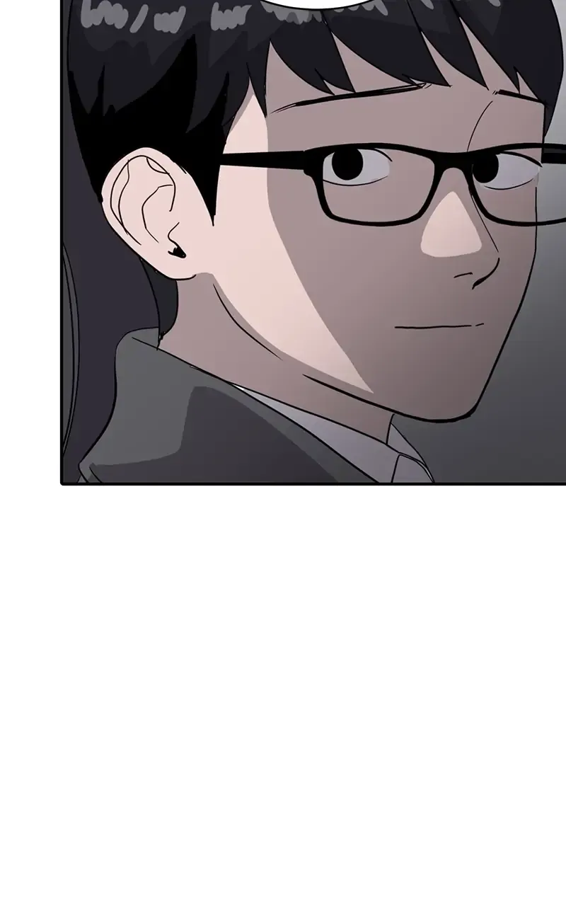 Suhee0 Chapter 18 page 12 - 