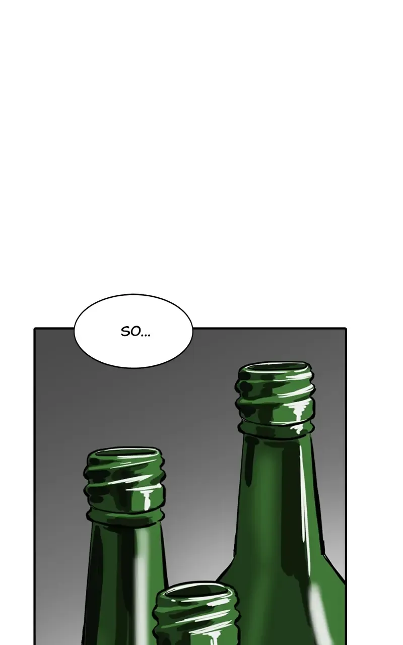 Suhee0 Chapter 18 page 13 - 