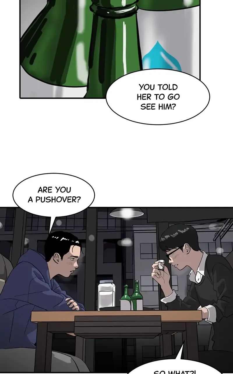Suhee0 Chapter 18 page 14 - 