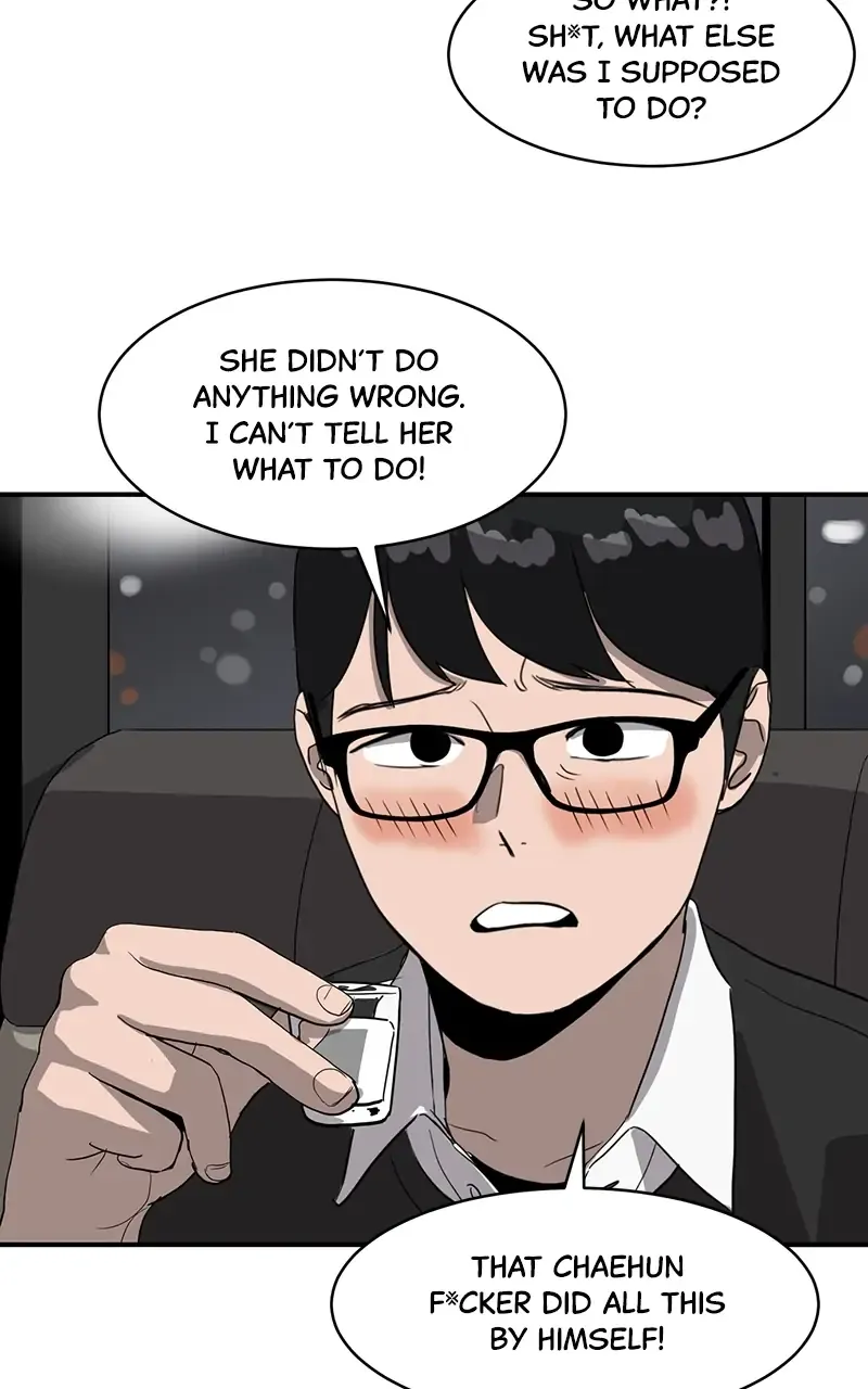 Suhee0 Chapter 18 page 15 - 