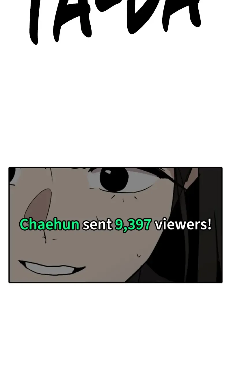 Suhee0 Chapter 18 page 41 - 