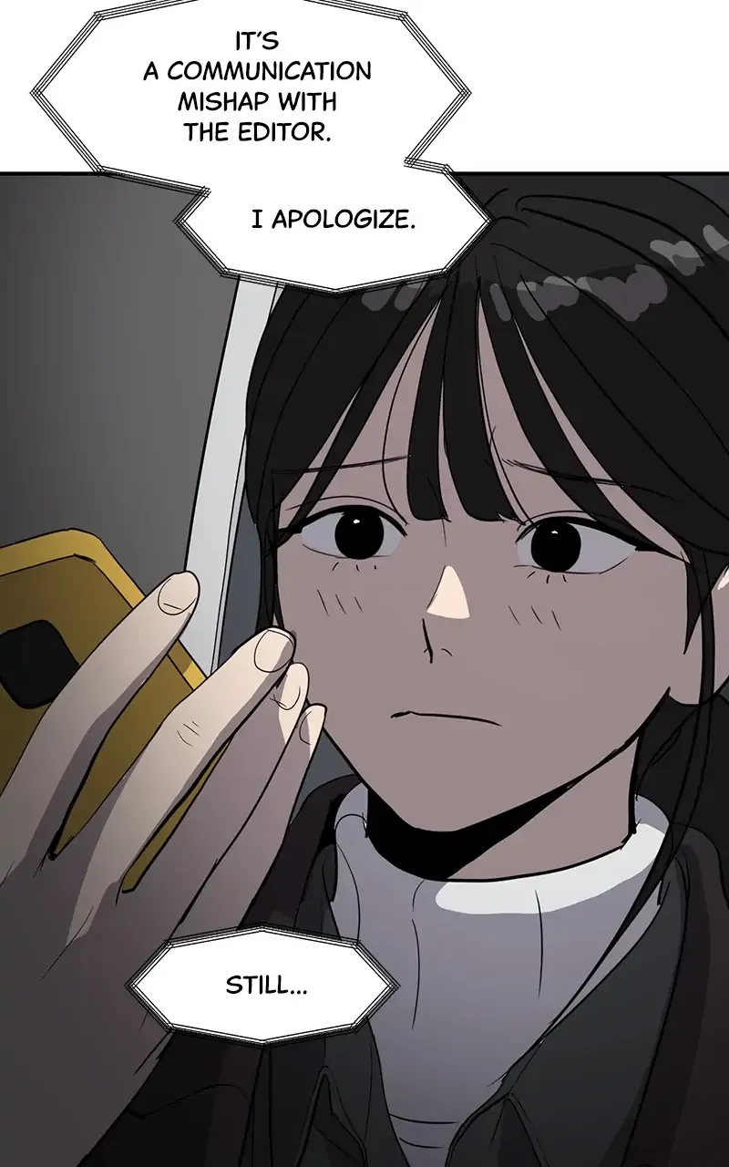 Suhee0 Chapter 18 page 6 - 