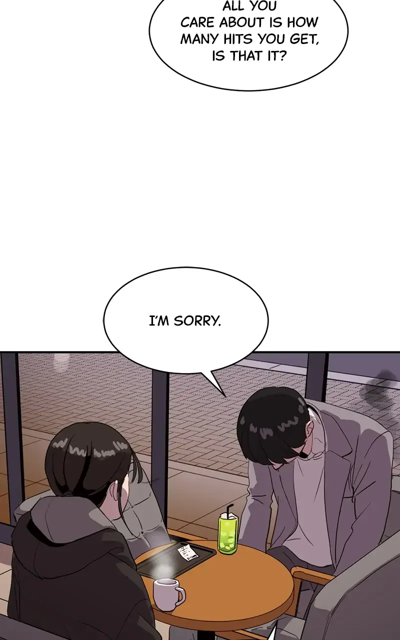 Suhee0 Chapter 18 page 51 - 