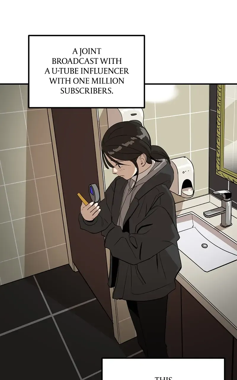 Suhee0 Chapter 18 page 71 - 