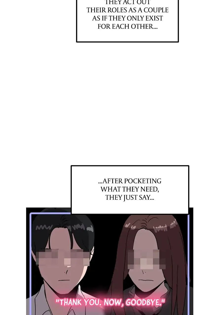 Suhee0 Chapter 18 page 75 - 