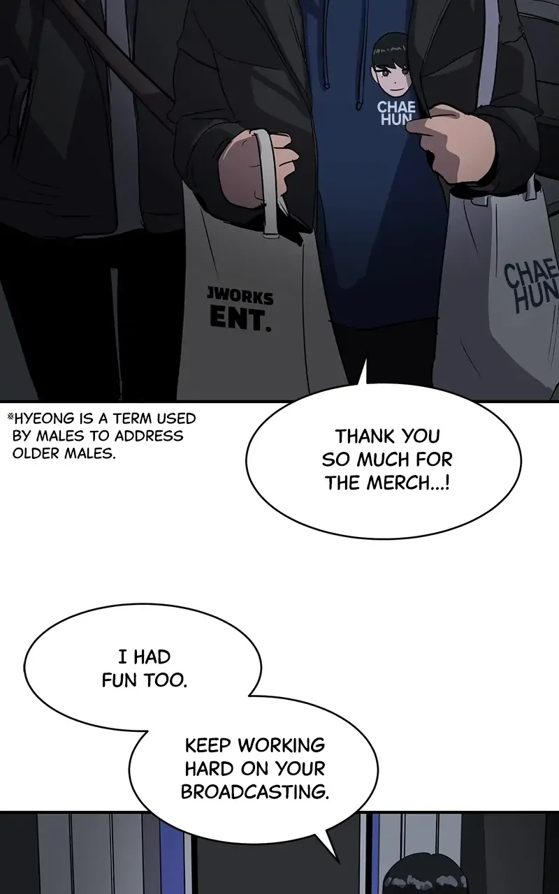Suhee0 Chapter 18 page 81 - 