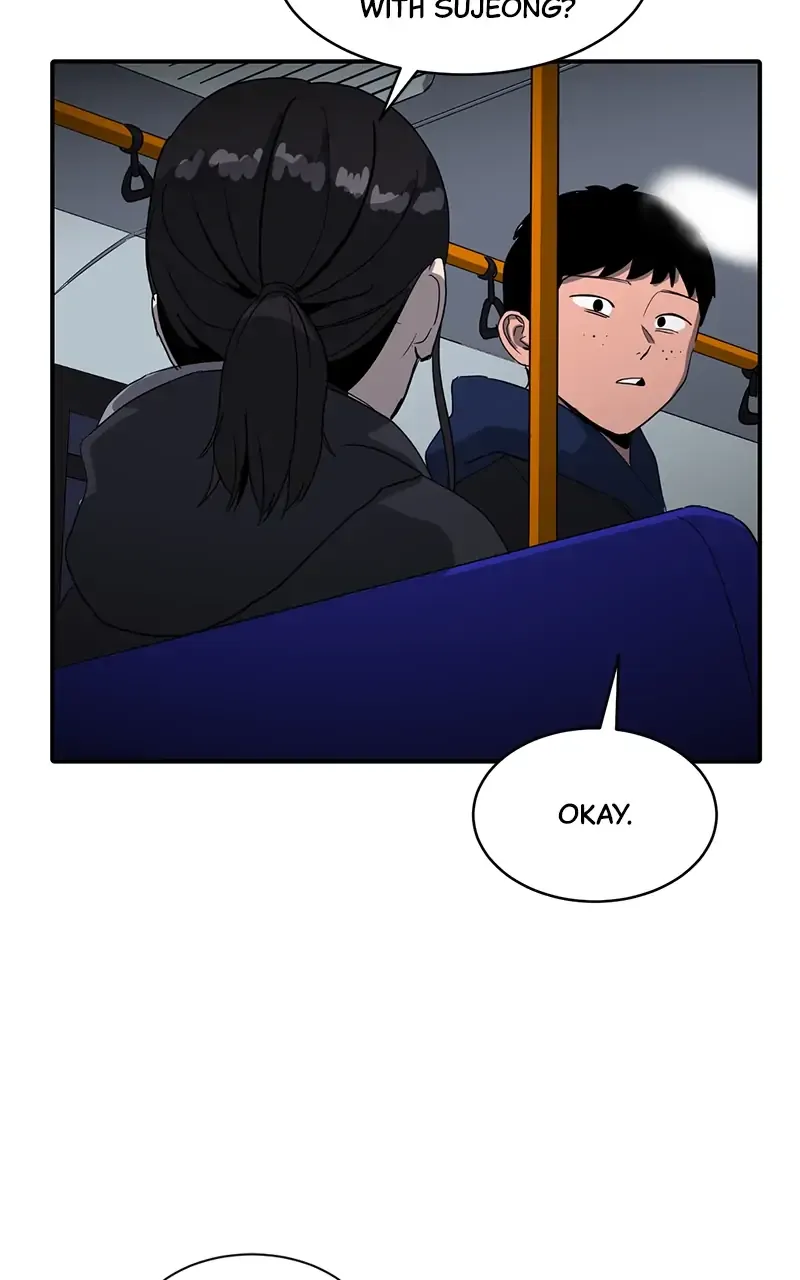Suhee0 Chapter 18 page 98 - 