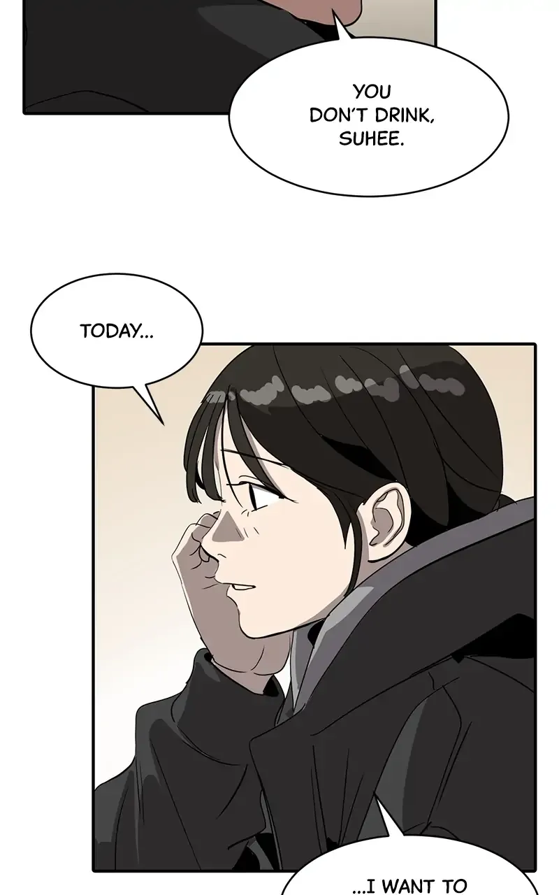 Suhee0 Chapter 19 page 12 - 