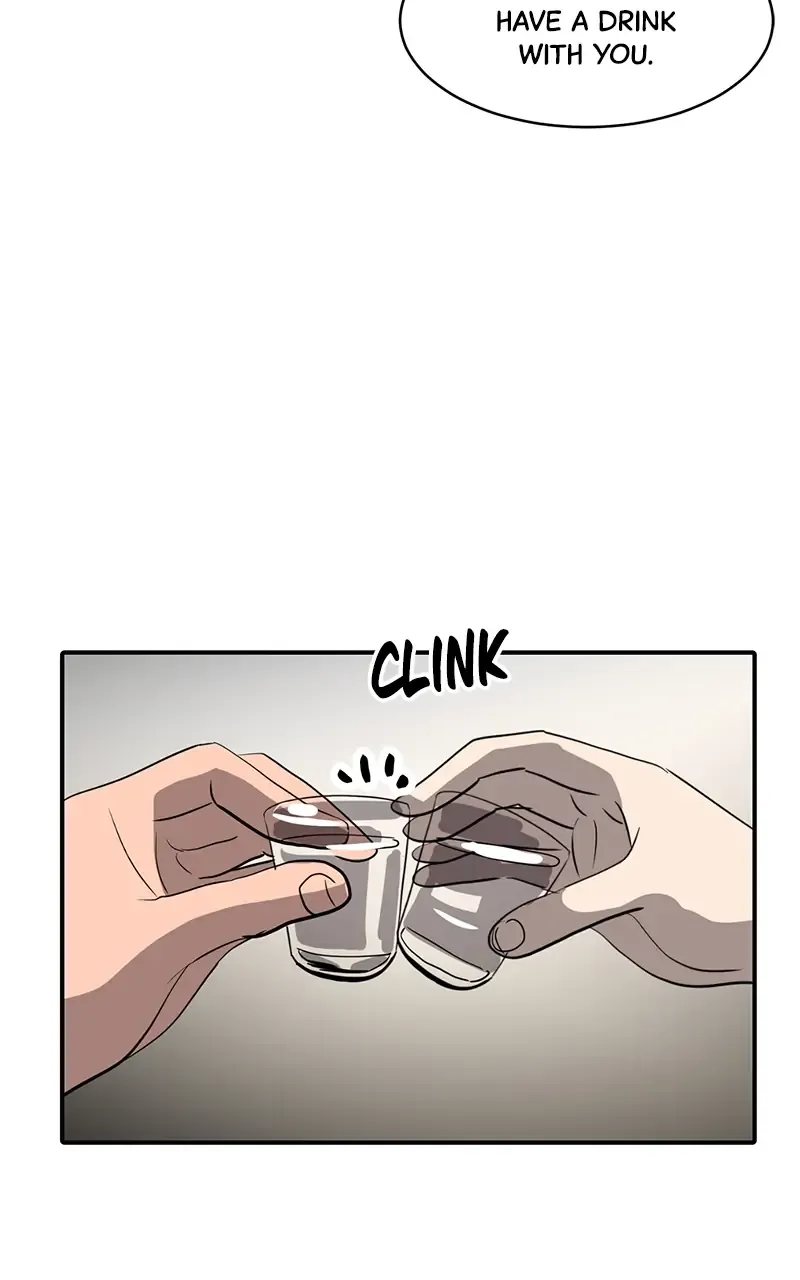 Suhee0 Chapter 19 page 13 - 