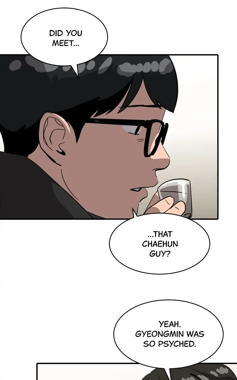Suhee0 Chapter 19 page 14 - 
