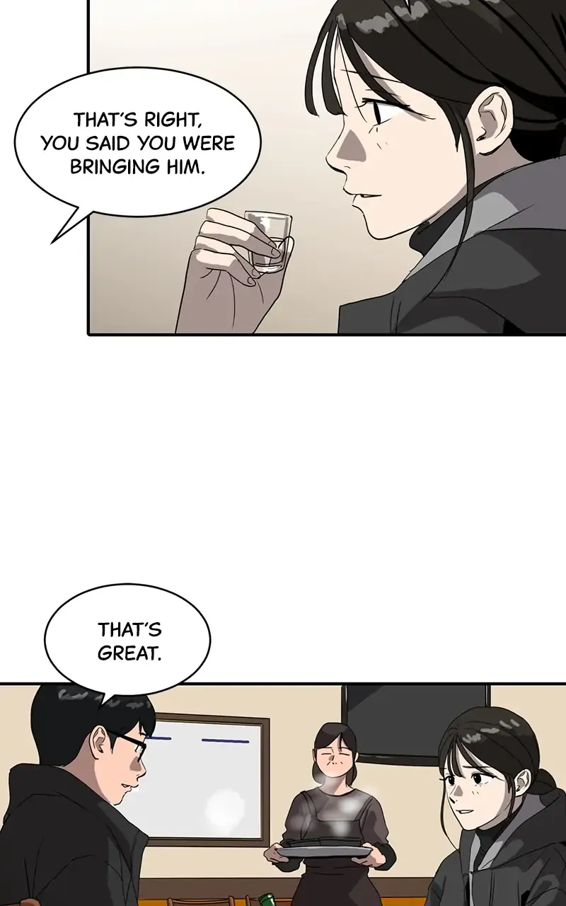 Suhee0 Chapter 19 page 15 - 