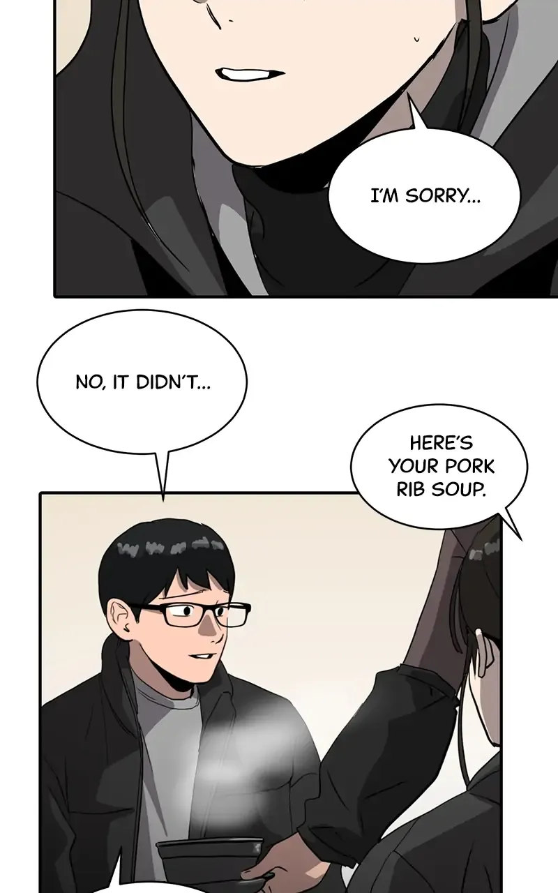 Suhee0 Chapter 19 page 17 - 