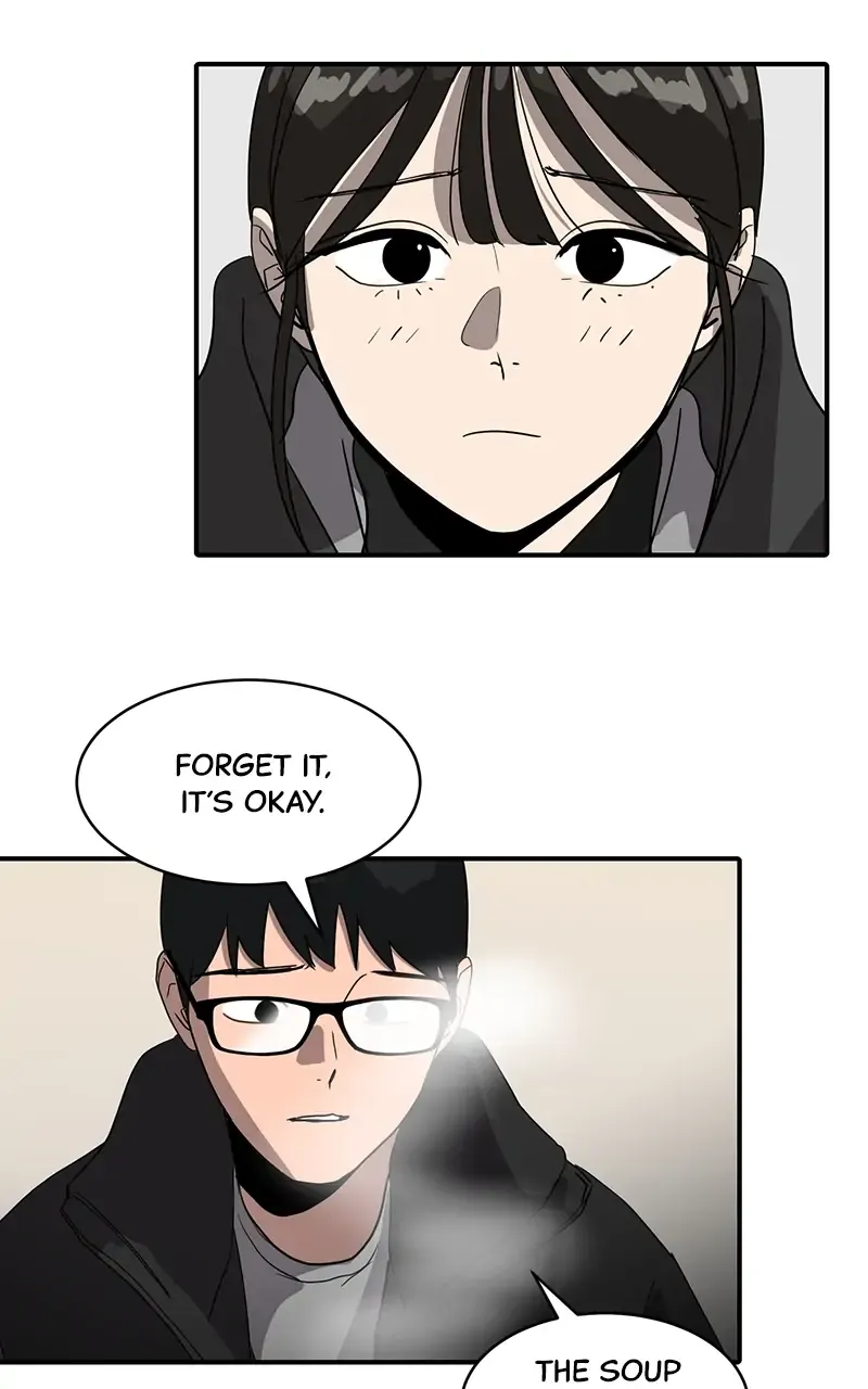 Suhee0 Chapter 19 page 21 - 