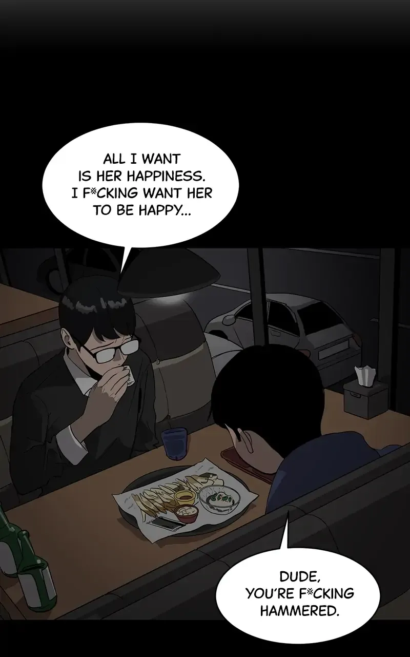 Suhee0 Chapter 19 page 26 - 