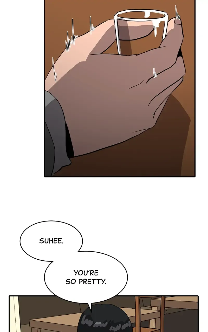 Suhee0 Chapter 19 page 31 - 