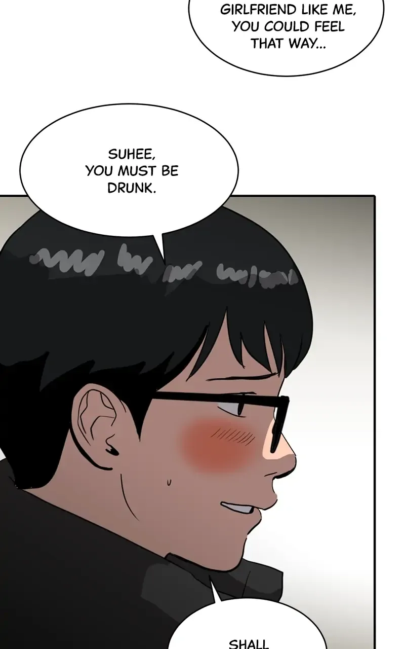 Suhee0 Chapter 19 page 35 - 