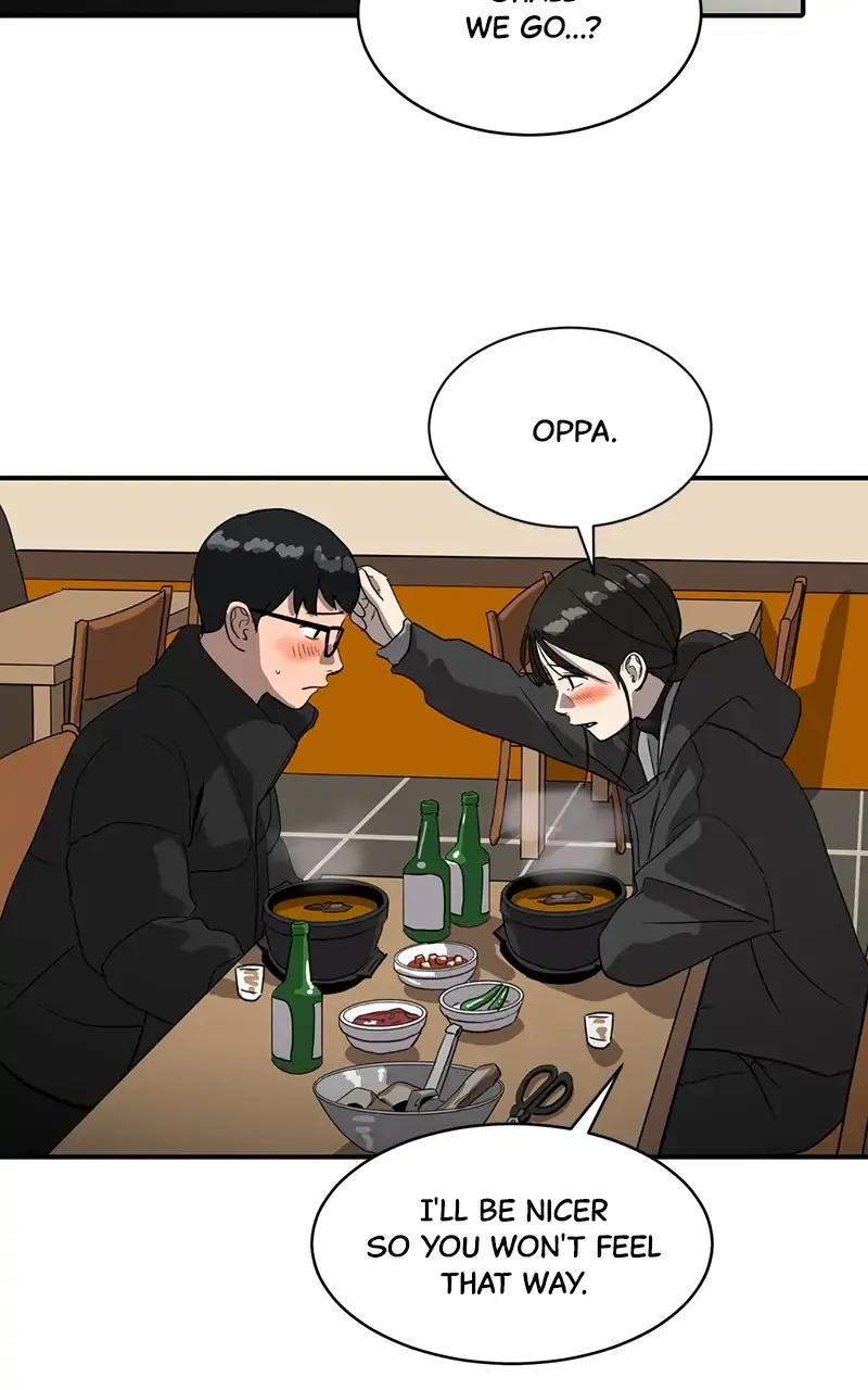 Suhee0 Chapter 19 page 36 - 