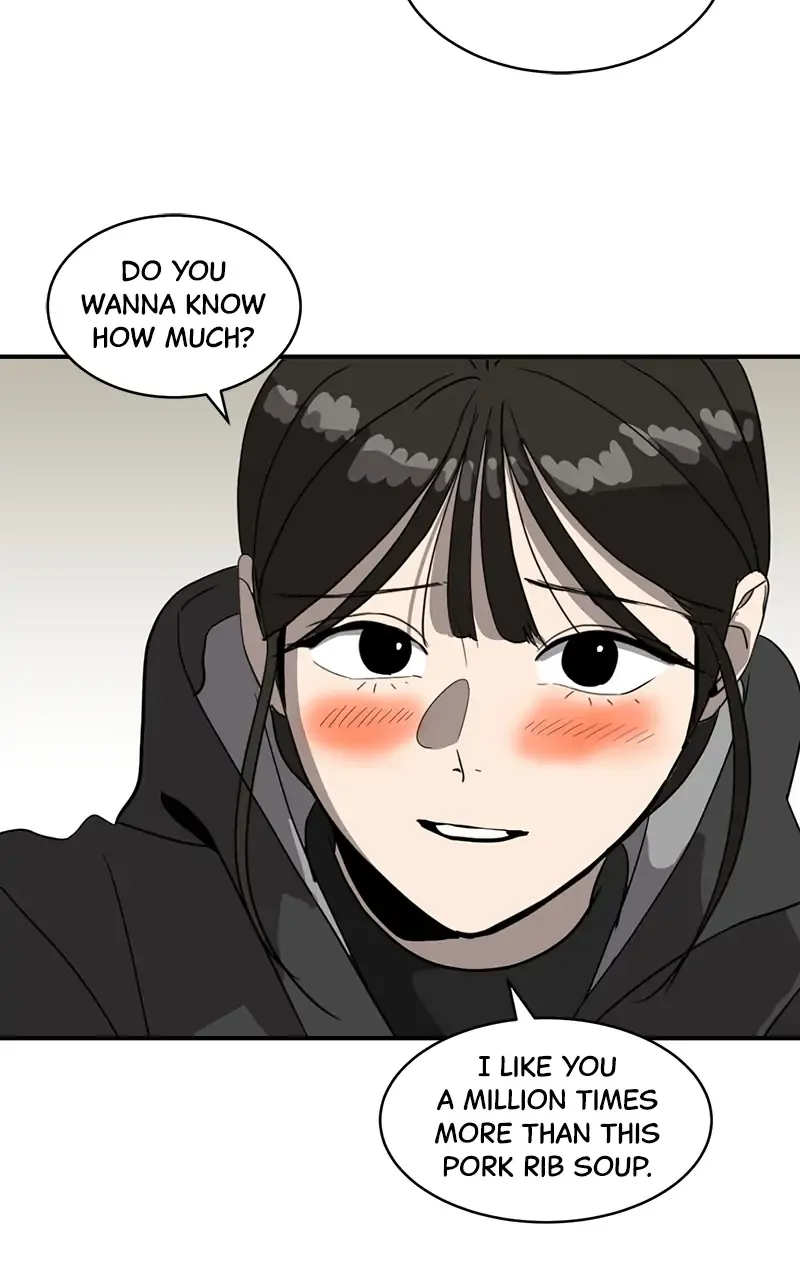 Suhee0 Chapter 19 page 38 - 