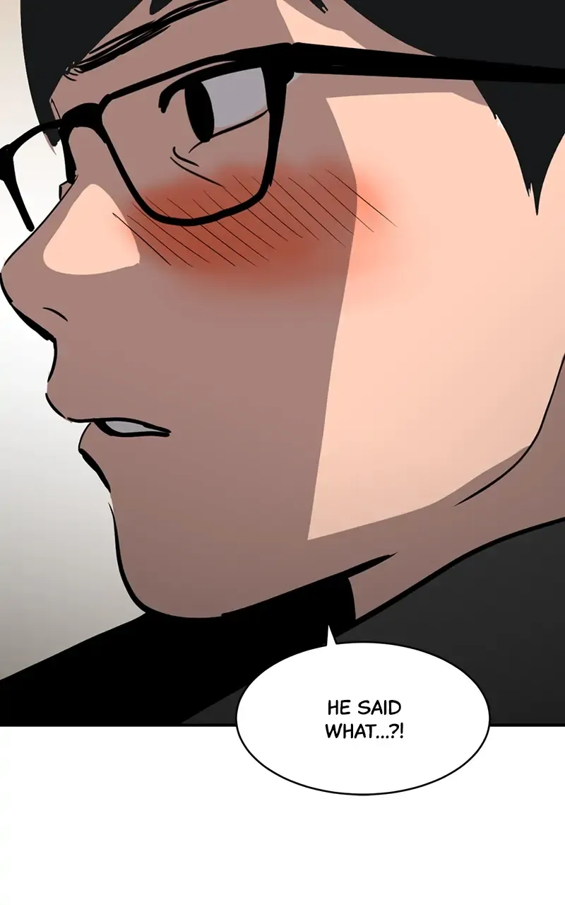 Suhee0 Chapter 19 page 43 - 