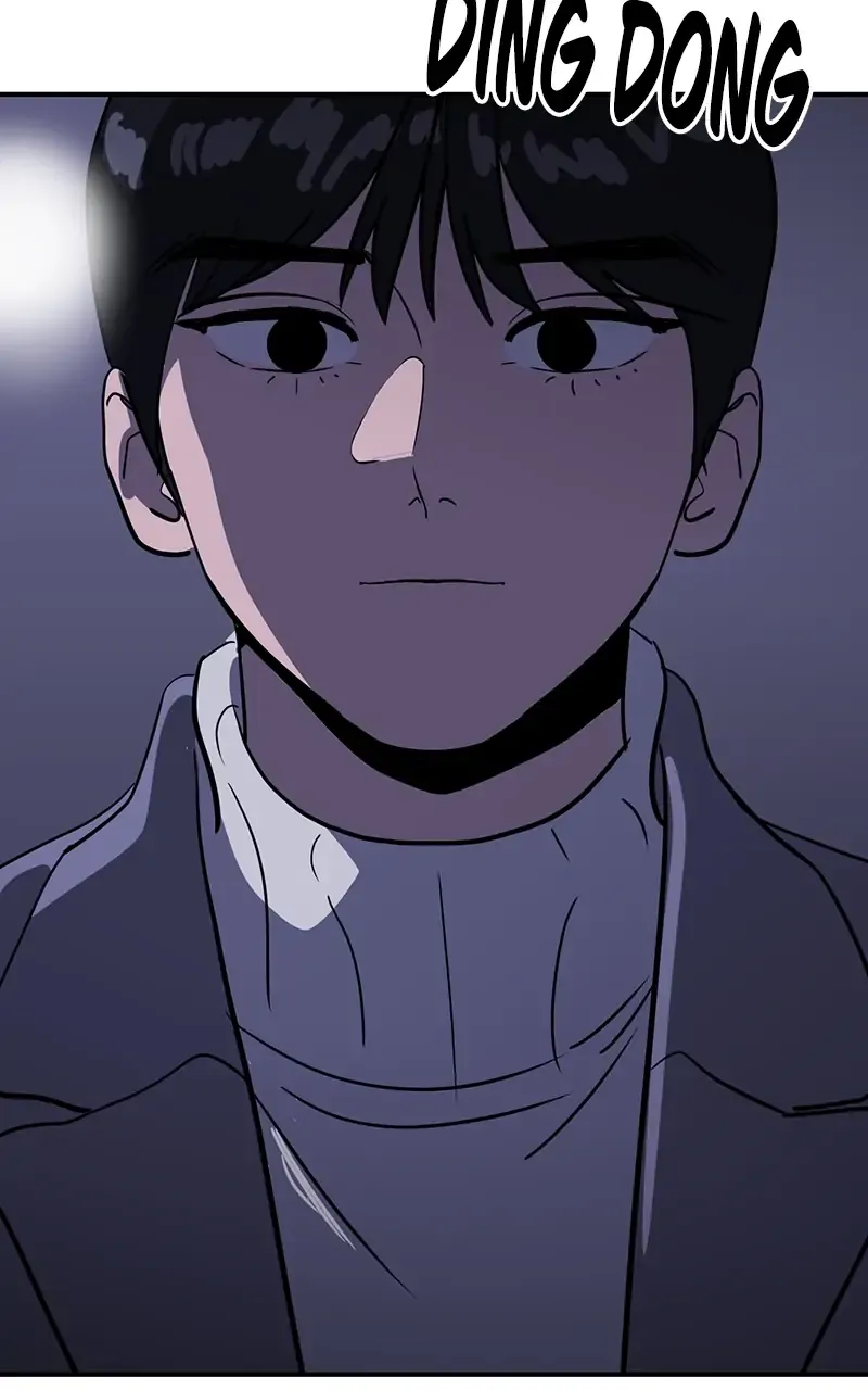 Suhee0 Chapter 19 page 54 - 
