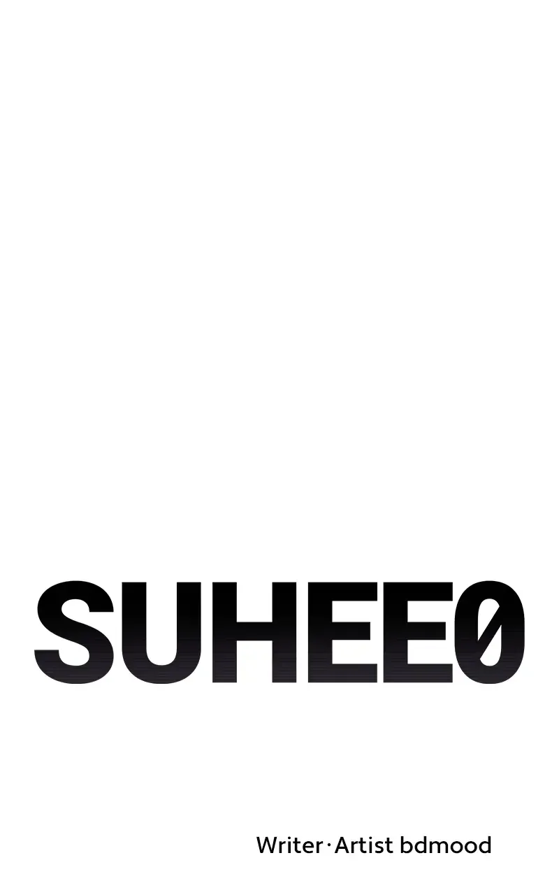 Suhee0 Chapter 19 page 7 - 