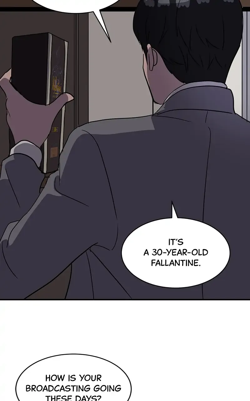 Suhee0 Chapter 19 page 65 - 
