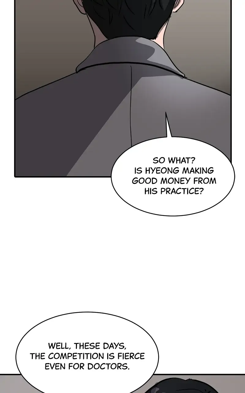 Suhee0 Chapter 19 page 70 - 