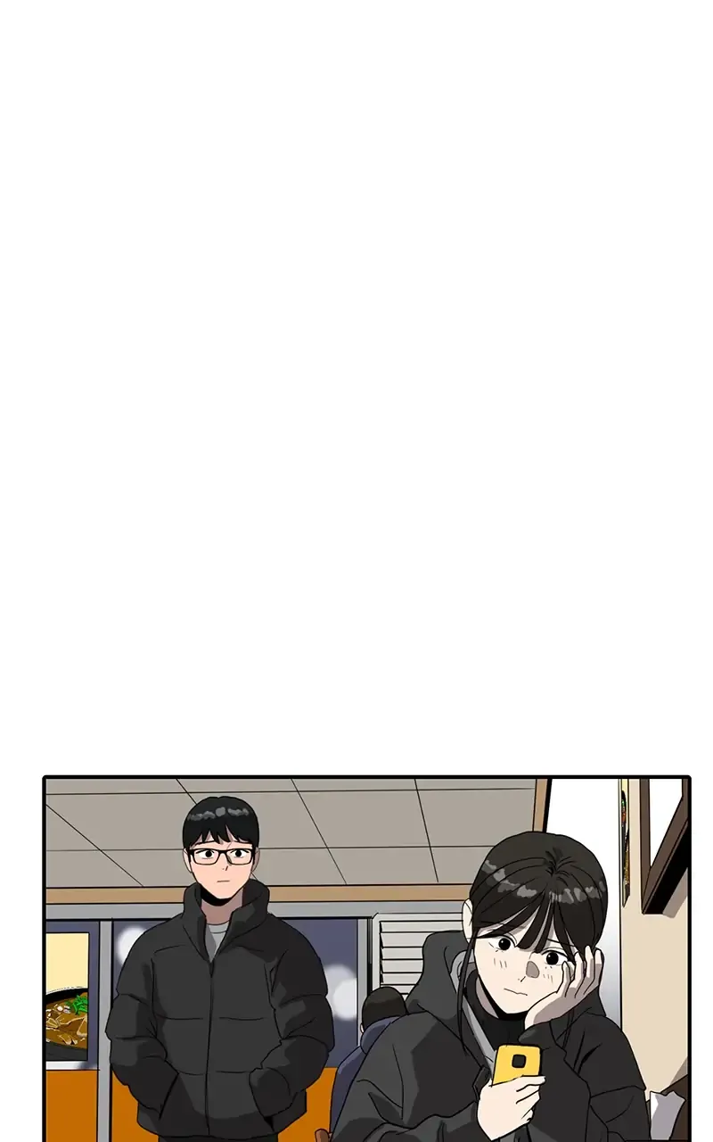 Suhee0 Chapter 19 page 8 - 