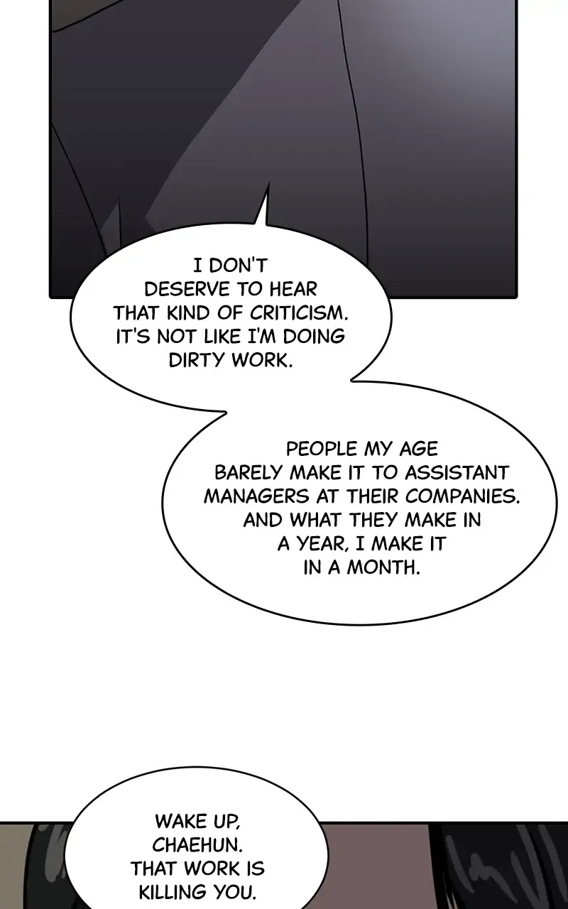 Suhee0 Chapter 19 page 73 - 