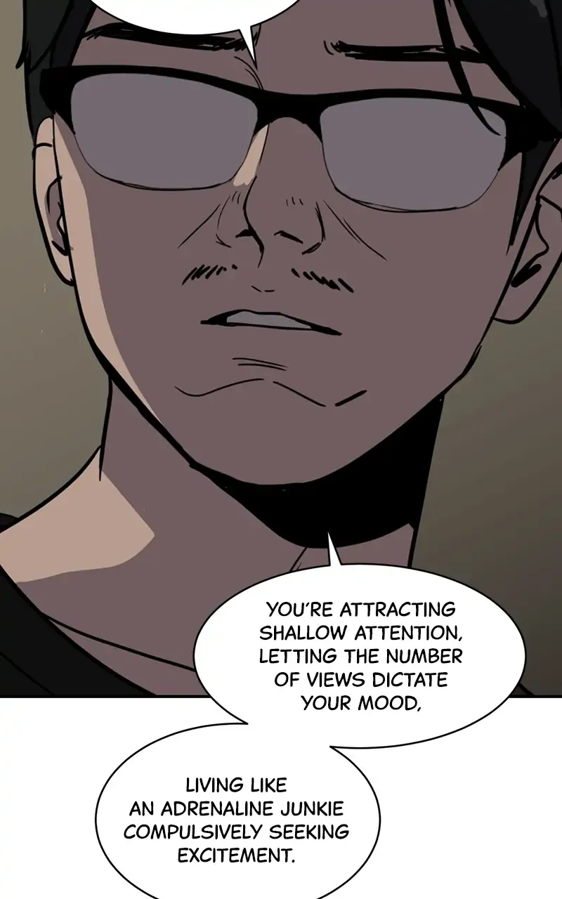 Suhee0 Chapter 19 page 74 - 