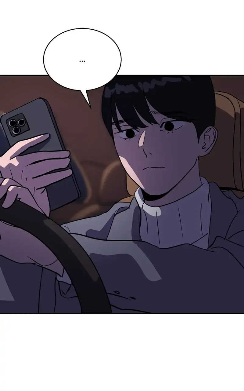 Suhee0 Chapter 19 page 82 - 