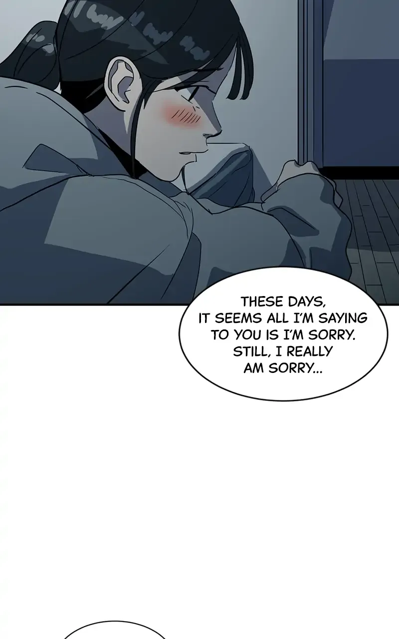 Suhee0 Chapter 19 page 90 - 
