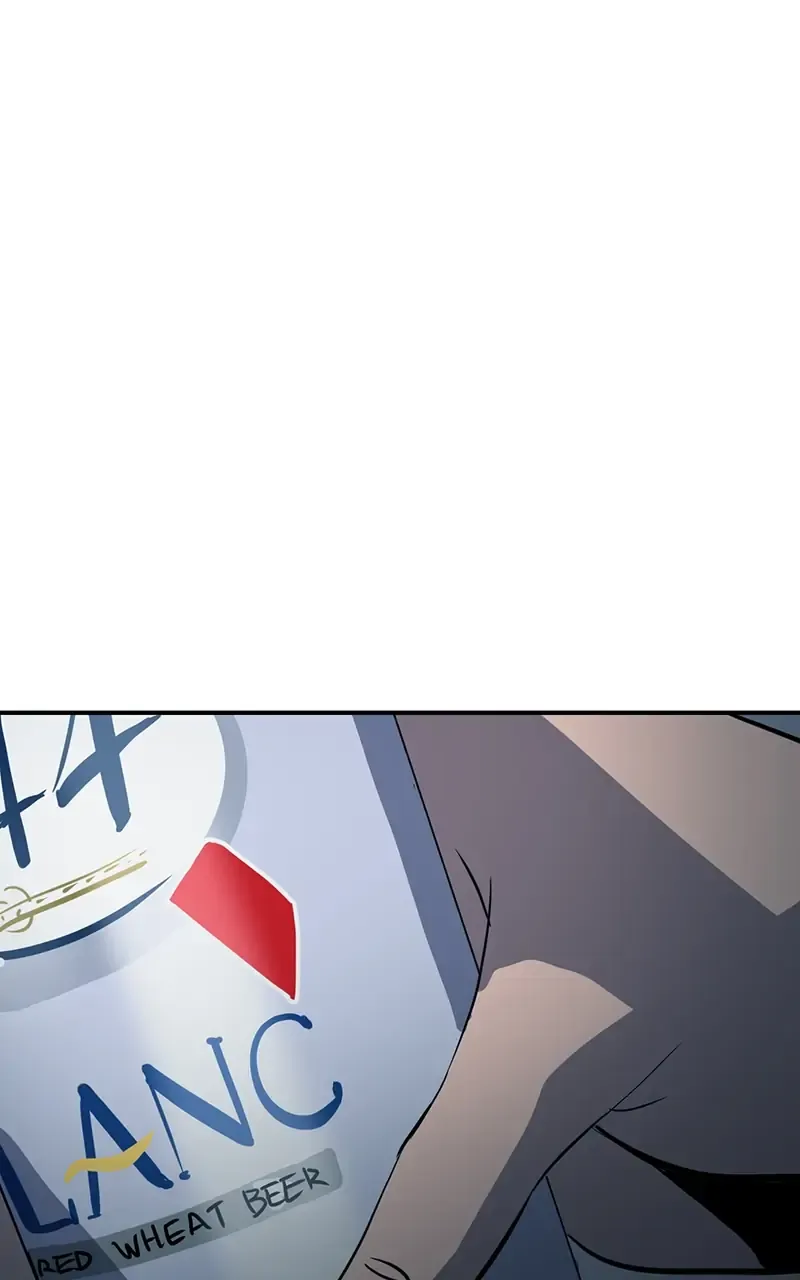 Suhee0 Chapter 19 page 96 - 