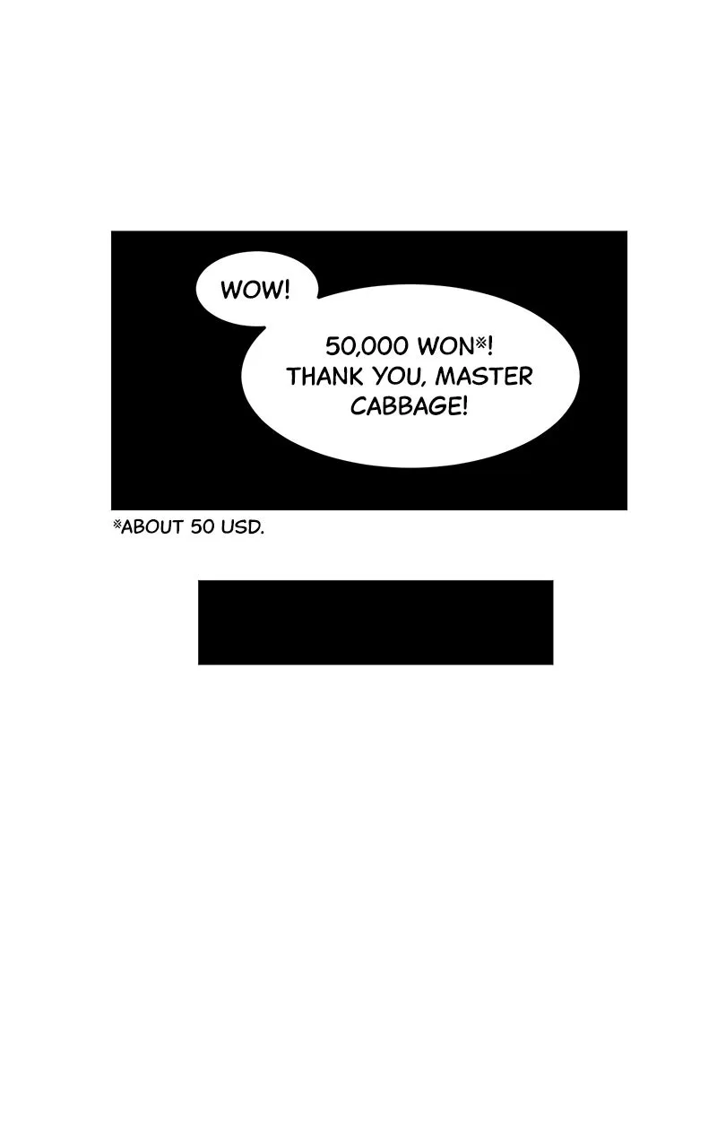 Suhee0 Chapter 2 page 12 - 