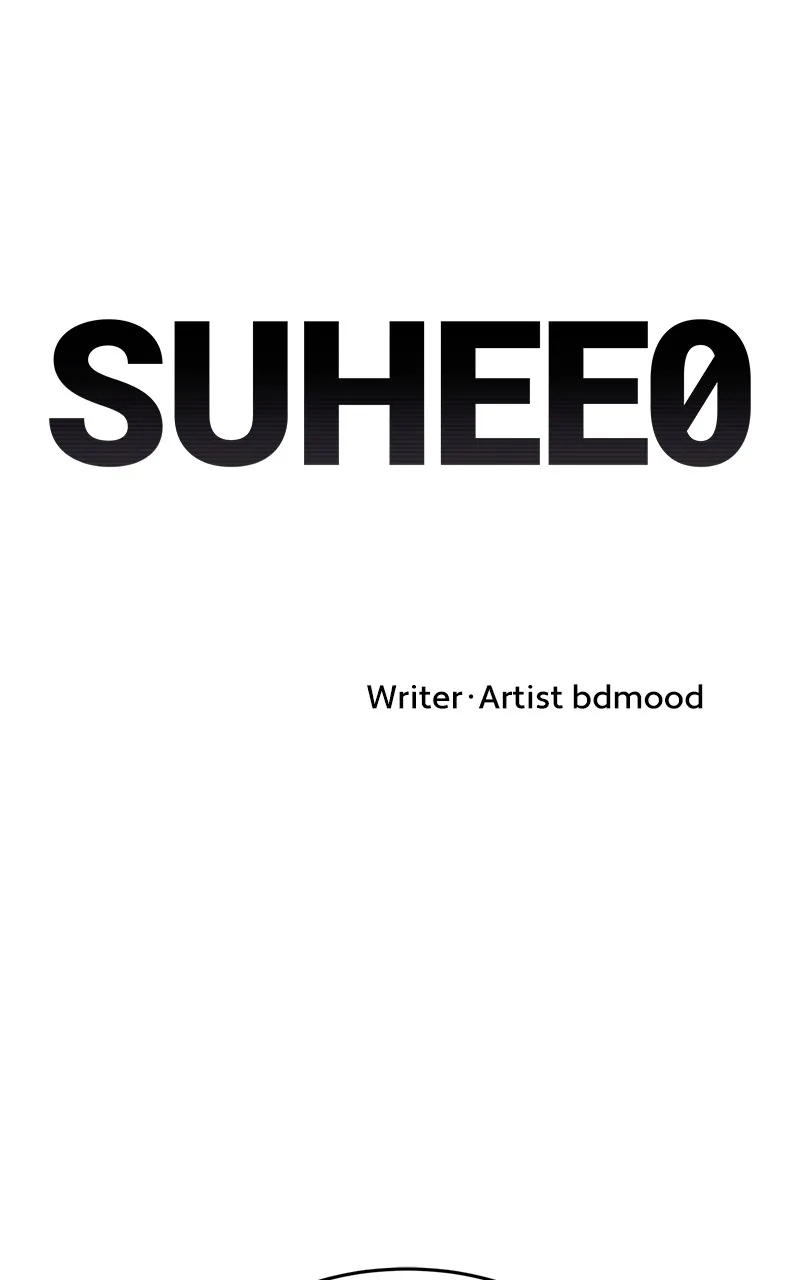 Suhee0 Chapter 2 page 13 - 