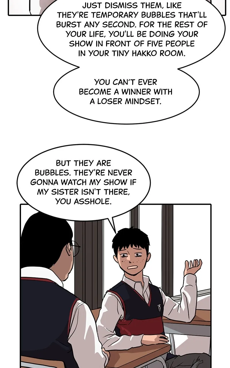 Suhee0 Chapter 2 page 28 - 
