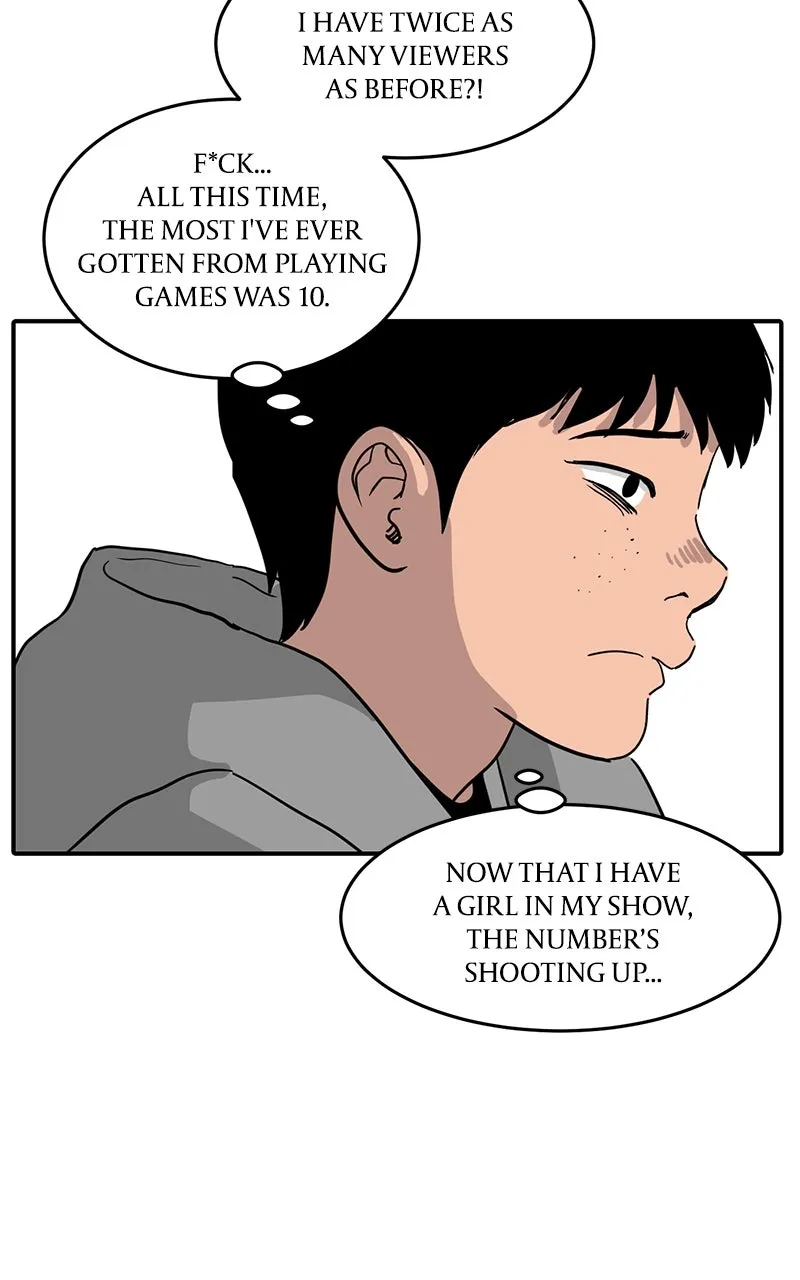 Suhee0 Chapter 2 page 4 - 