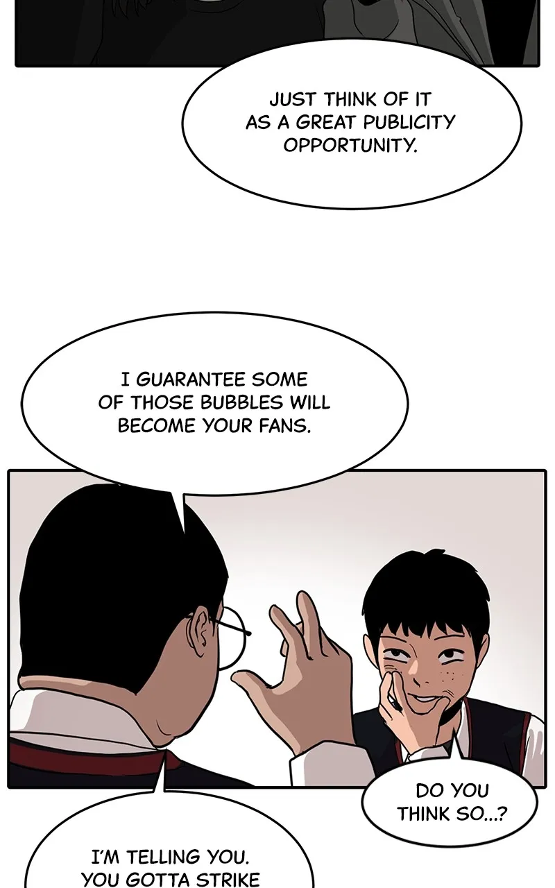 Suhee0 Chapter 2 page 32 - 