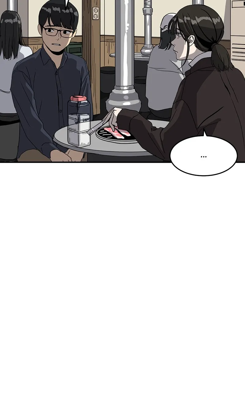 Suhee0 Chapter 2 page 37 - 